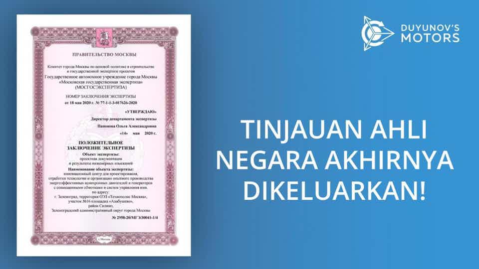 Tinjauan ahli negara akhirnya dikeluarkan!