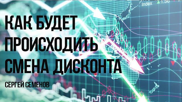 Важная новость об окончании первого этапа инвестирования проекта