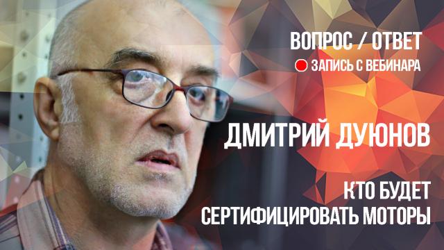 Серия видеозаписей с ответами на важные вопросы (вырезки из вебинаров). 
