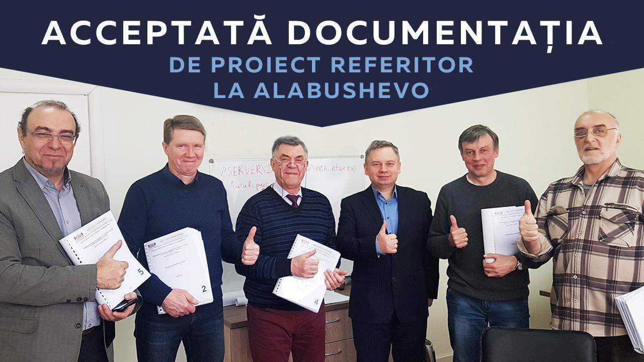 A fost acceptată documentația de proiect | Alabushevo