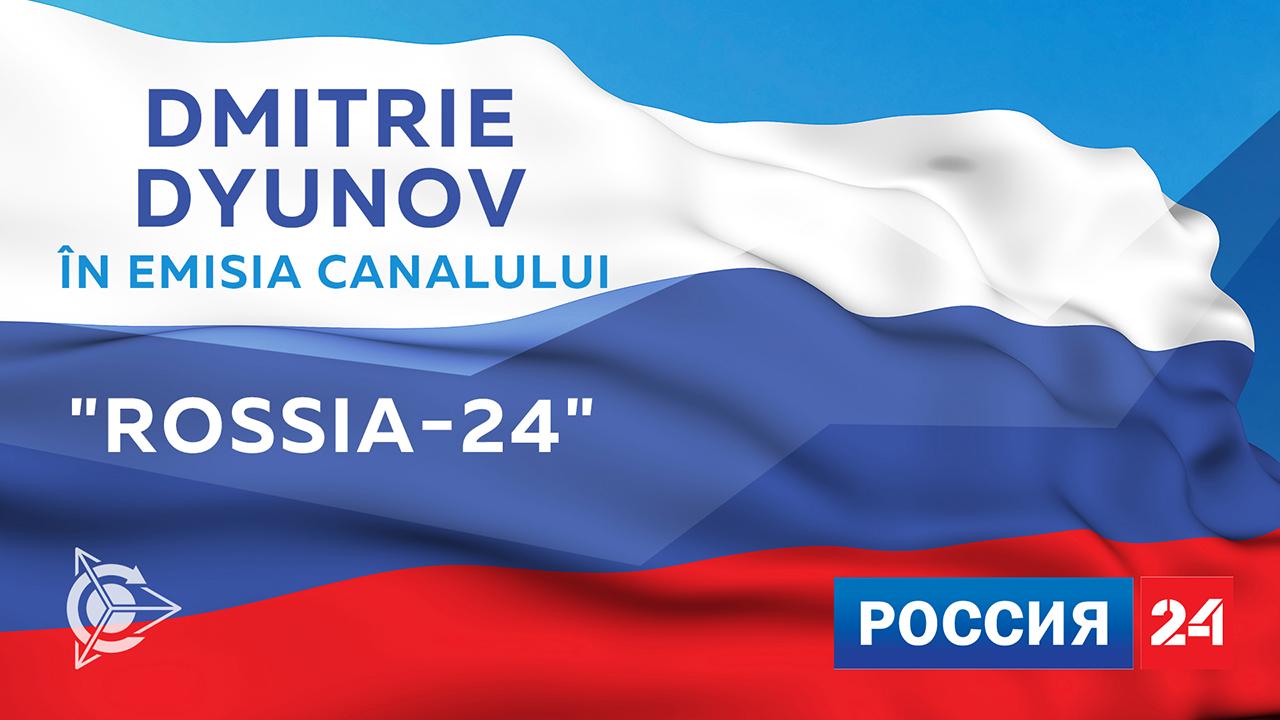 Dmitrie Dyunov în emisia canalului "Rossia-24"