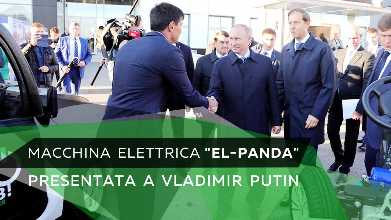 Prima macchina nazionale elettrica "El-Panda" con ruote-motore asincrone presentata a Vladimir Putin