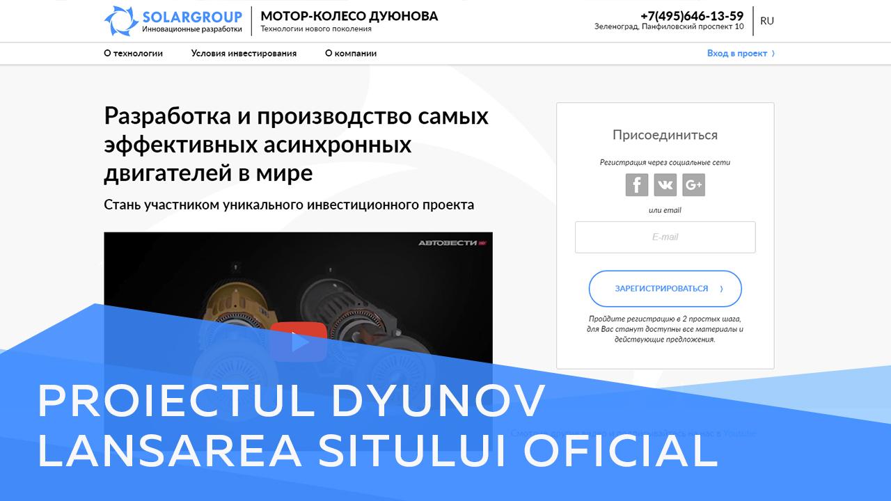 Proiectul Dyunov are un nou site oficial!