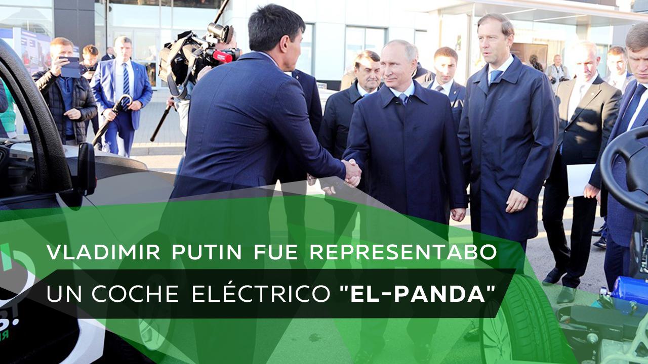 Vladimir Putin demostró el primer automóvil eléctrico doméstico "El-Panda" con ruedas de motor asíncronas