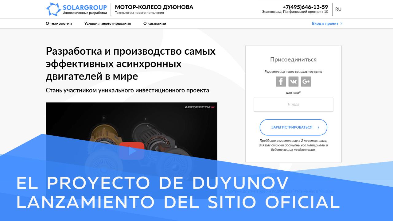 ¡El proyecto de Duyunov tiene un sitio web oficial!