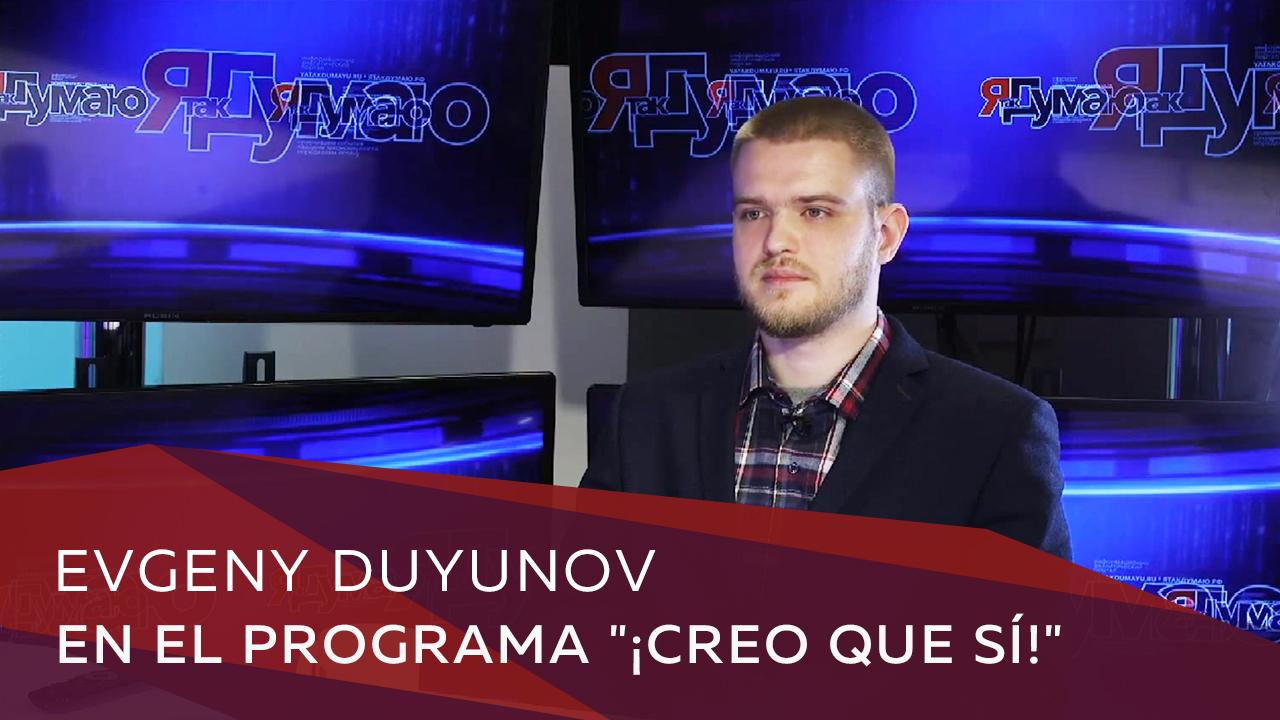 Desde muy temprana edad, como mi padre, ¡era adicto a los inventos! " Evgeny Duyunov en el programa "Creo que sí"