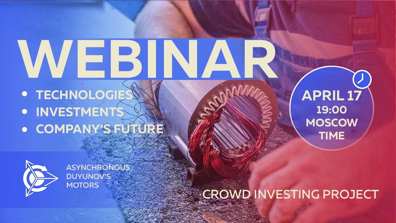 Presentation of Duyunov's project: about the technology, investments and company’s future
