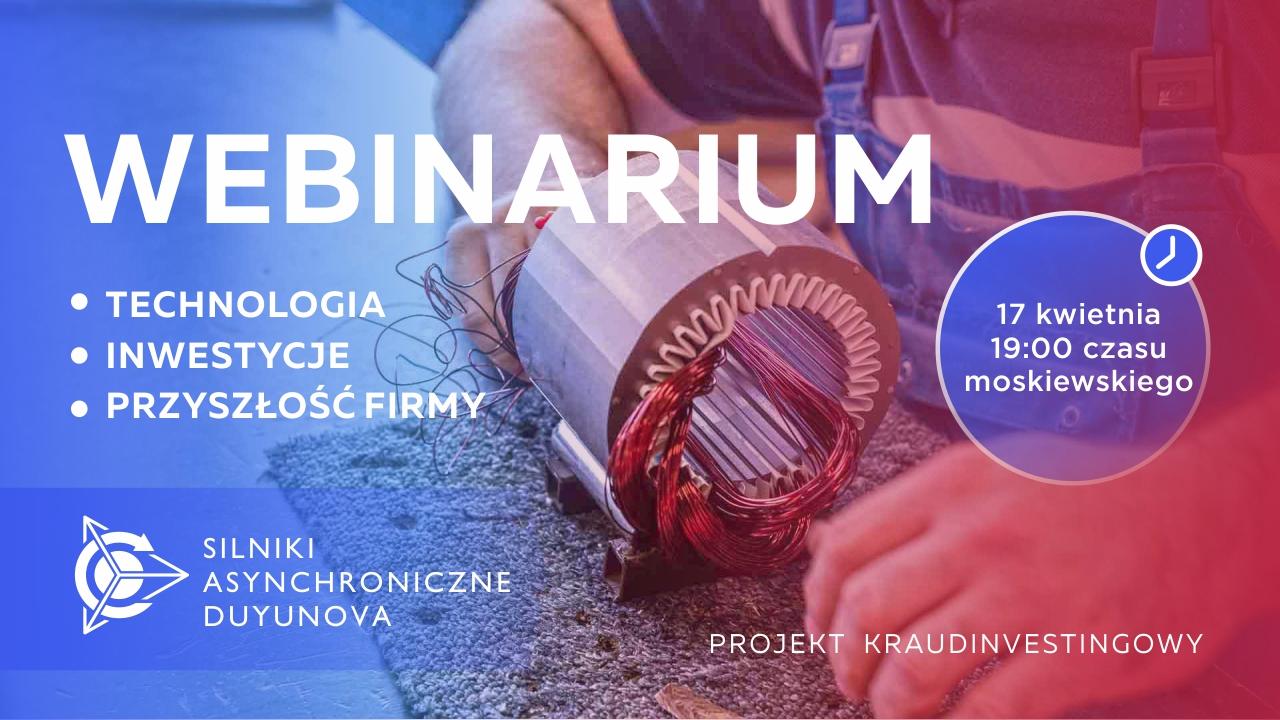 Prezentacja projektu Duyunova: o technologii, inwestycjach i przyszłości firm