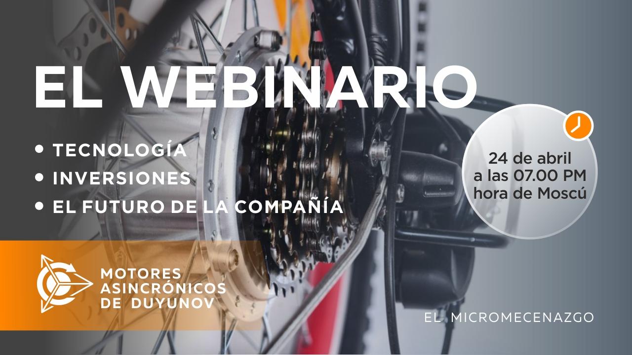 Presentación del proyecto de Duyunov: sobre tecnología, inversiones y futuro de la compañía