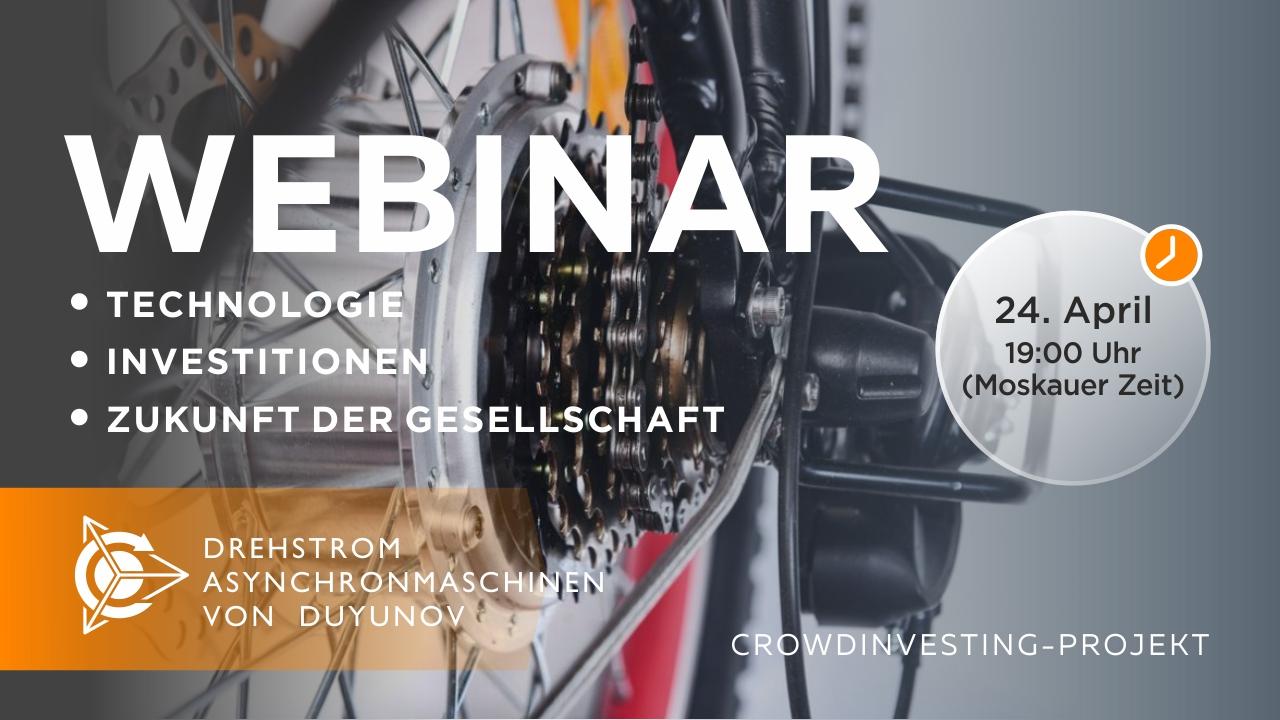 Präsentation vom Duyunov-Projekt: über die Technologie, Investitionen und die Zukunft der Gesellschaft