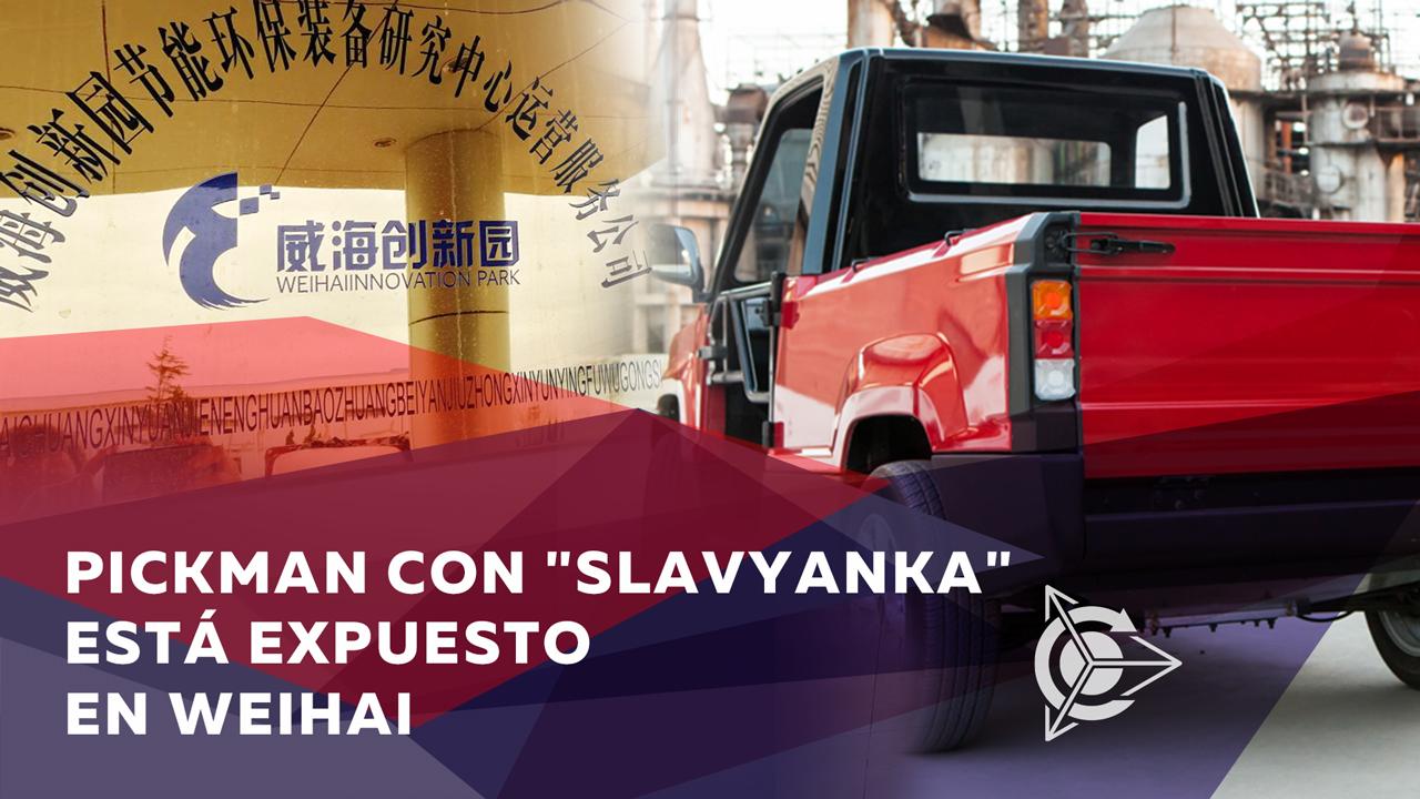 Pickman con "Slavyanka" se exhibe en el edificio de la junta de distrito del Parque Weihai (China)