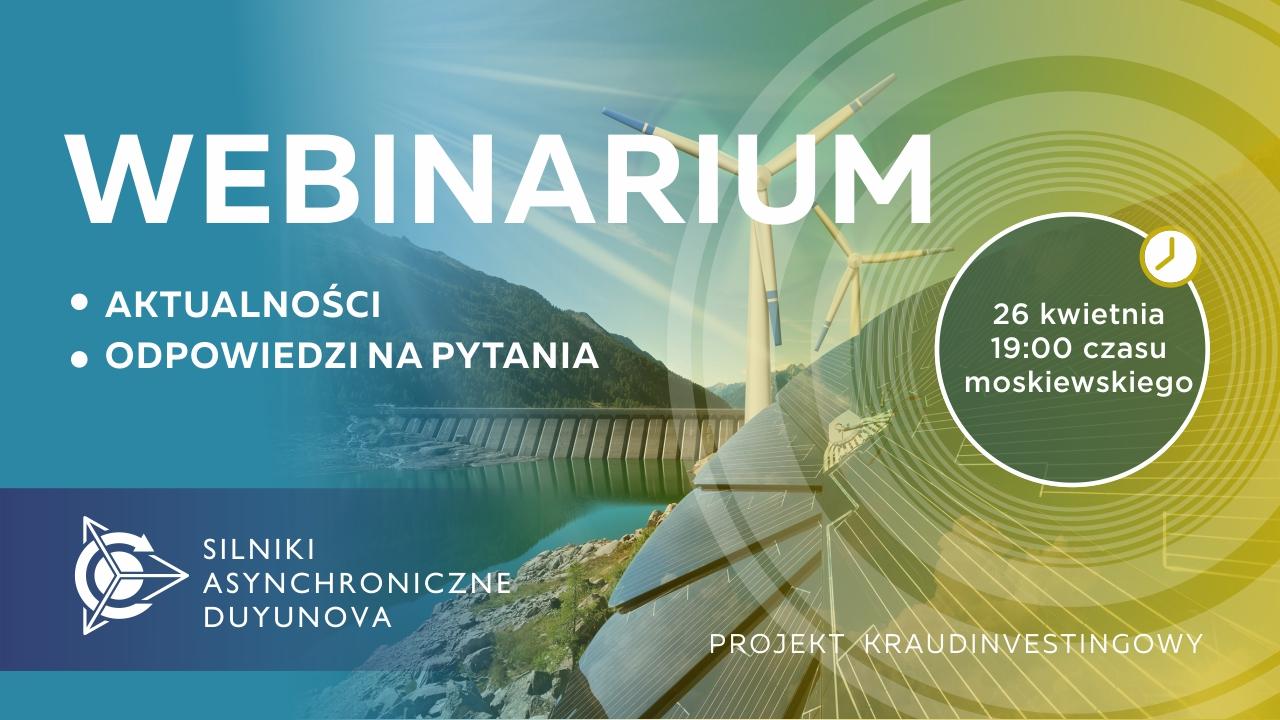 Projekt Duyunova: ważne wiadomości i firmowe wydarzenia. Odpowiedzi na pytania