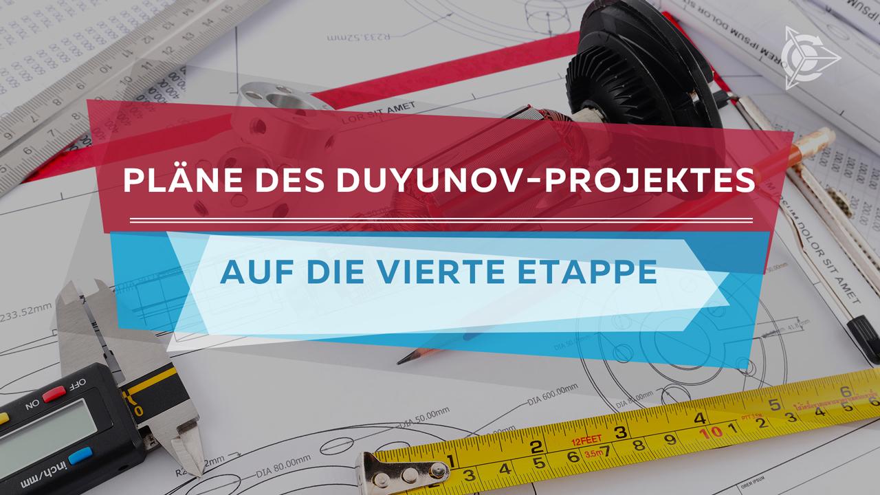 Pavel Filippov: Pläne des Projektes auf die vierte Etappe