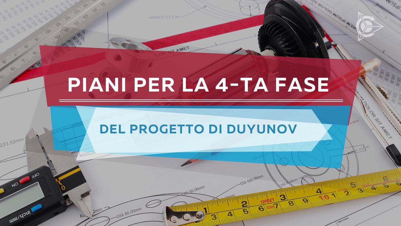 Pavel Filippov: i piani del progetto per la quarta fase