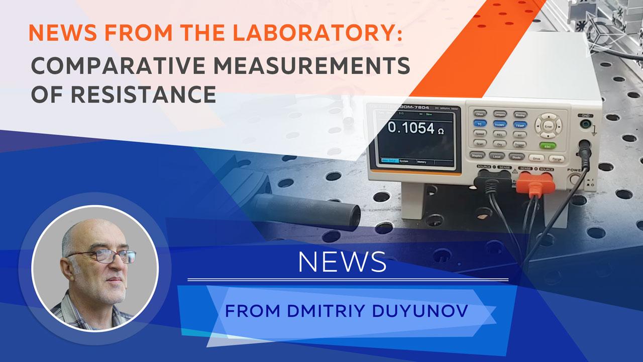 Testing laboratory news: comparative measurements of resistance