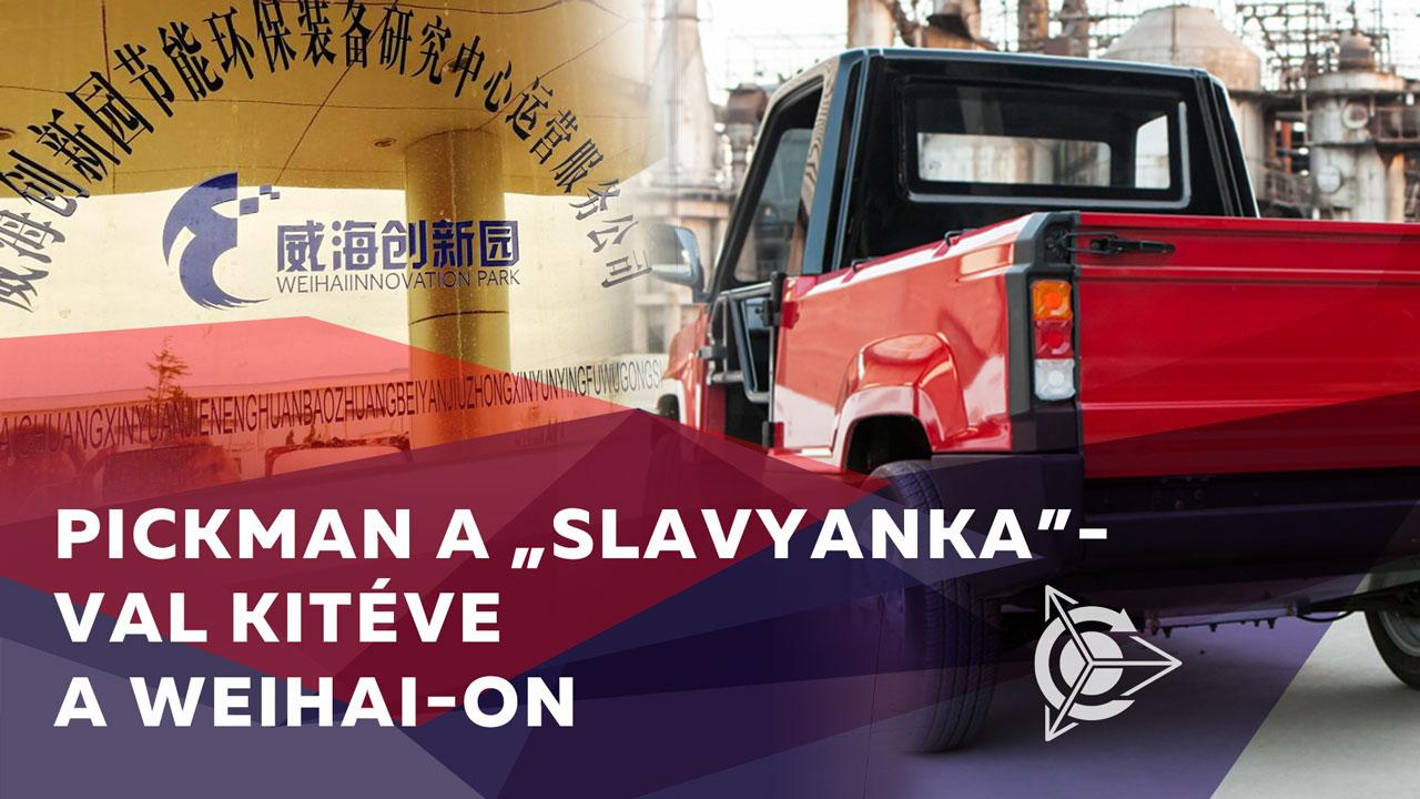 Pickman a „Slavyanka”-val kiállításra kerül a Weihai Park (Kína) épületében