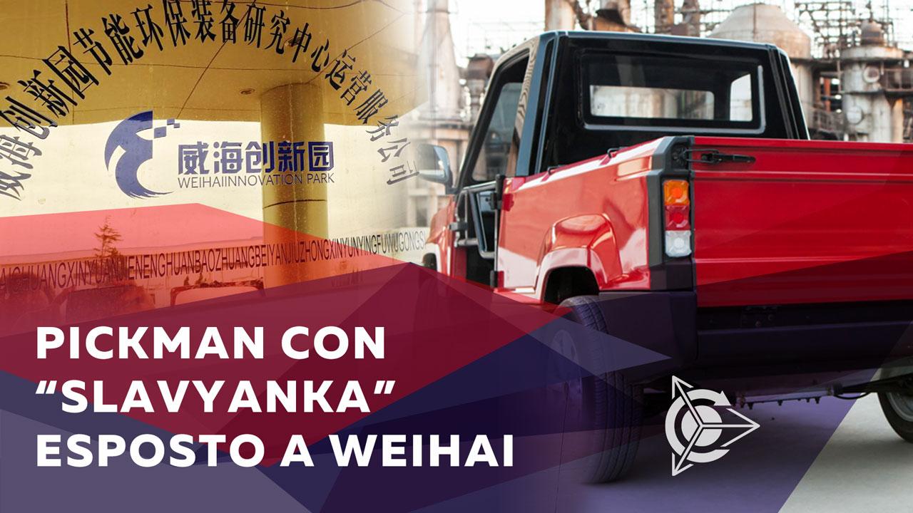 Pickman con “Slavyanka” esposto nell’edificio del consiglio distrettuale di Weihai (Cina)