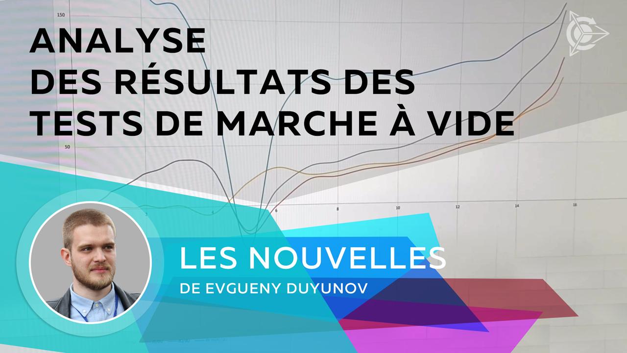 Les nouvelles de Evgueny Duyunov: analyse des résultats des tests de marche à vide