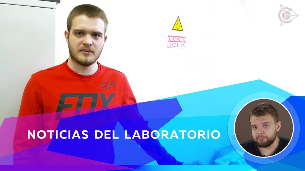 Noticias del laboratorio