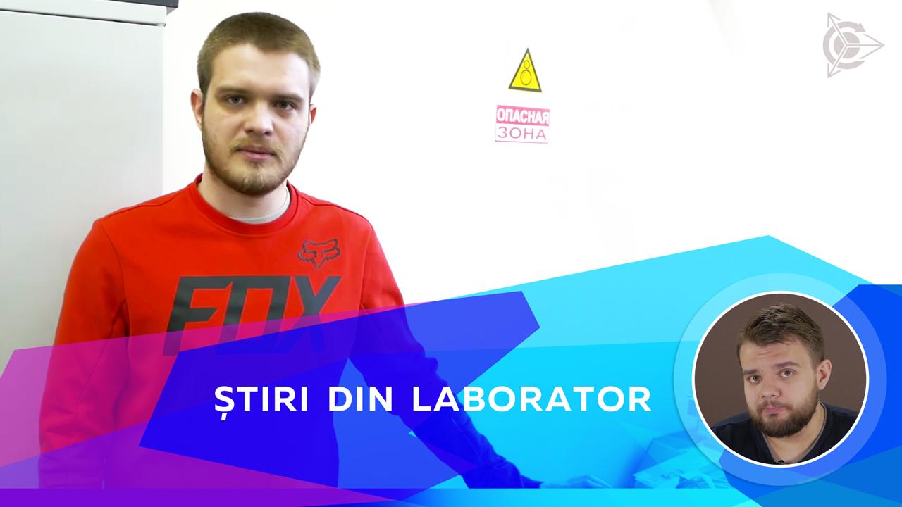 Știri din laborator