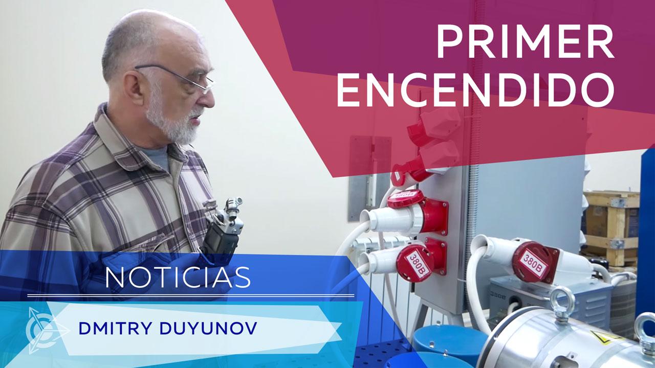 Dmitry Duyunov: lanzamiento de equipos de banco con una nueva fuente de energía