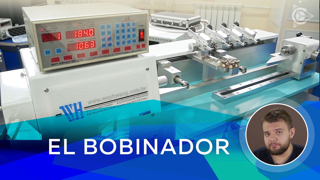 El bobinador en el laboratorio de Duyunov