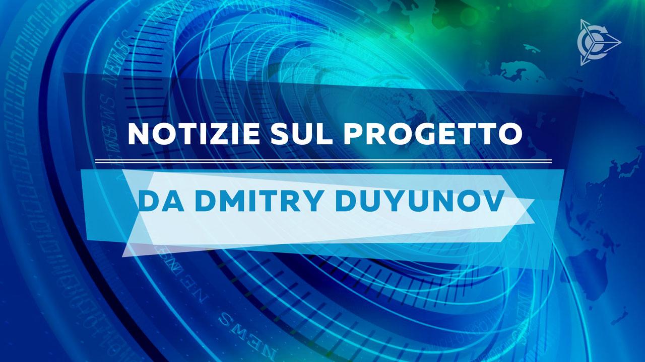 Новости проекта от Дмитрия Дуюнова: события первой половины текущей недели