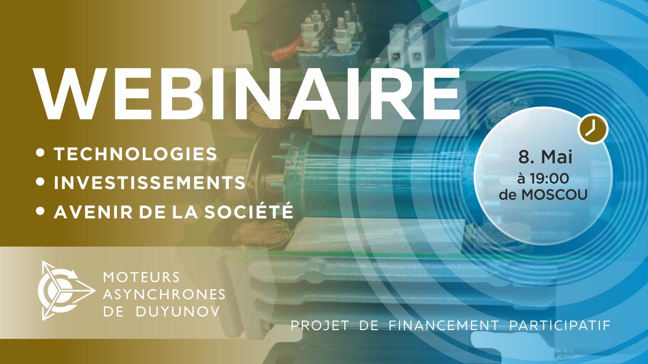 La présentation du projet de Duyunov: à propos de la technologie, des investissements et de l'avenir de la société