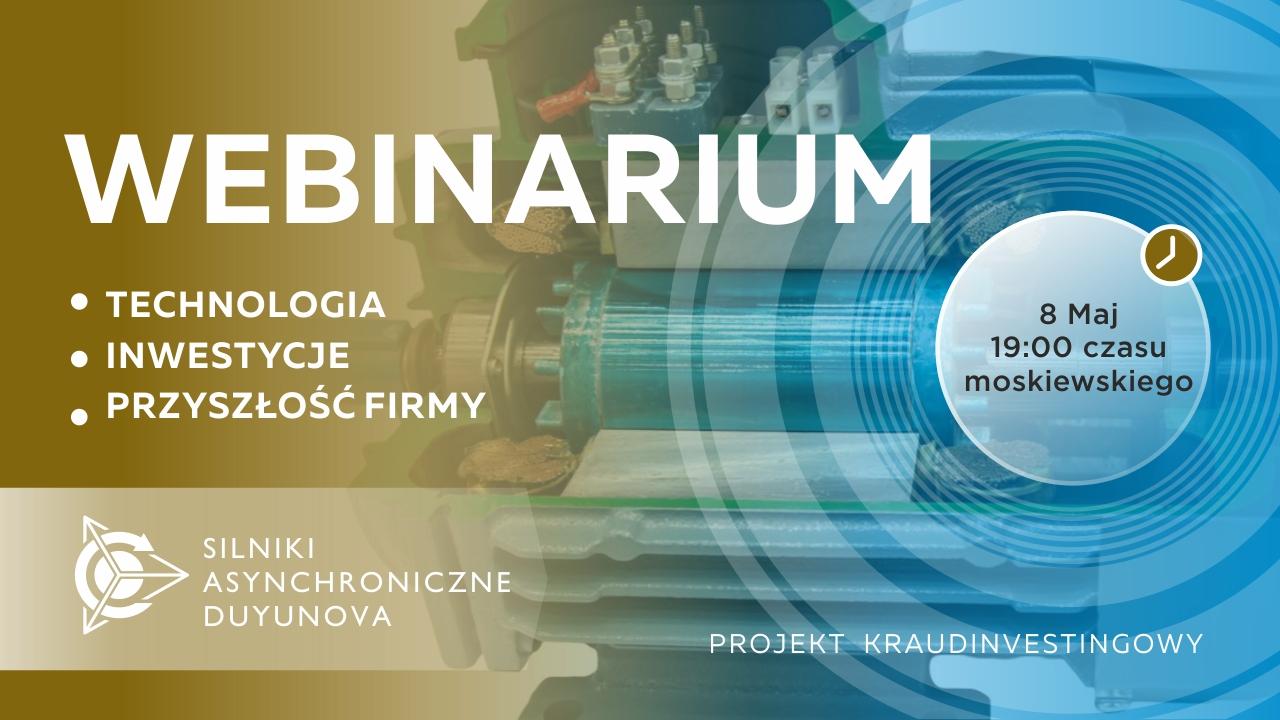 Prezentacja projektu Duyunova: o technologii, inwestycjach i przyszłości firmy