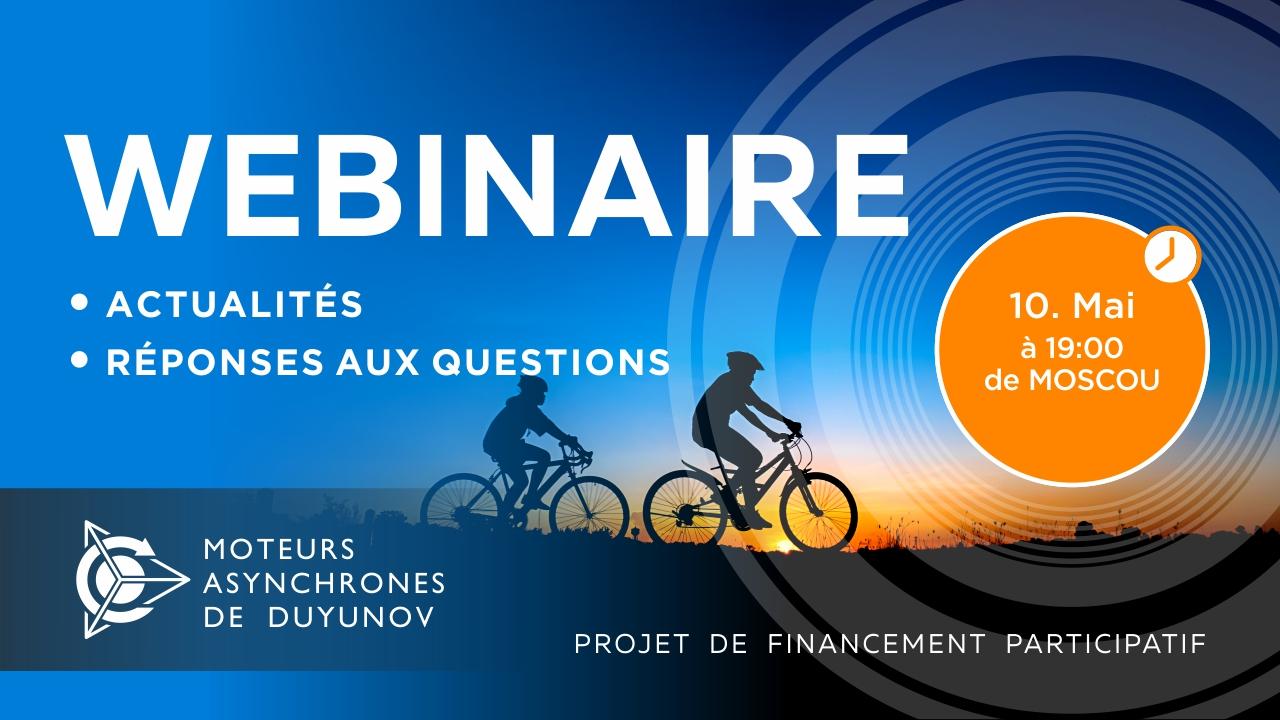 Le projet de Duyunov: les actualités et les événements importants de la société. Réponses aux questions