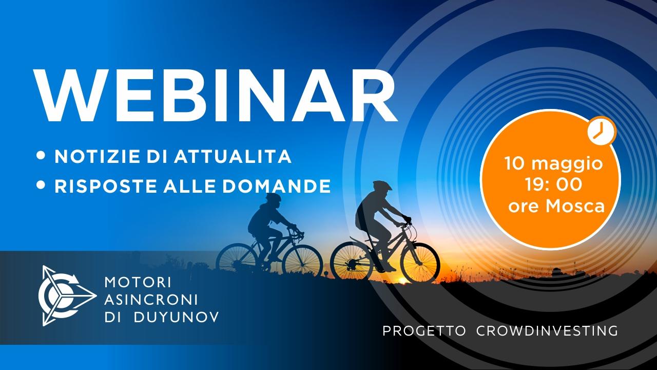 Progetto di Duyunov: notizie e eventi importanti dell’azienda
