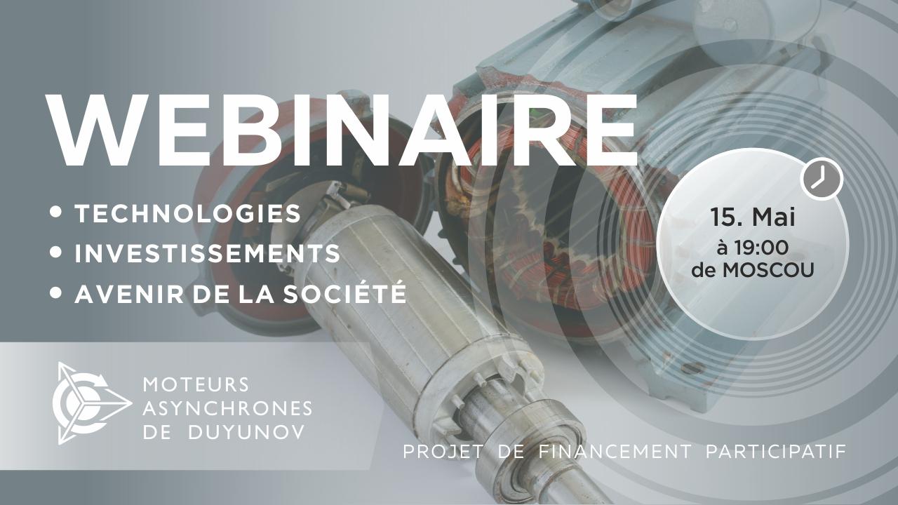 La présentation du projet de Duyunov: à propos de la technologie, des investissements et de l'avenir de la société