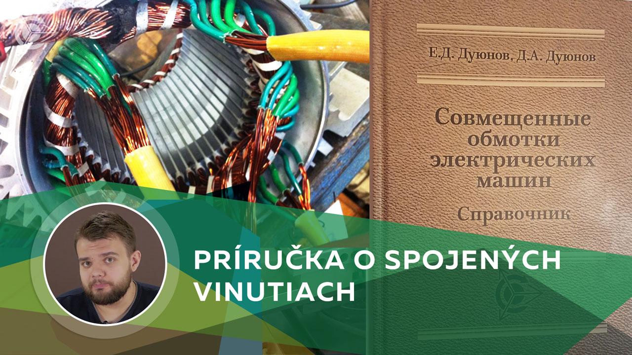 Príručka o spojených vinutiach