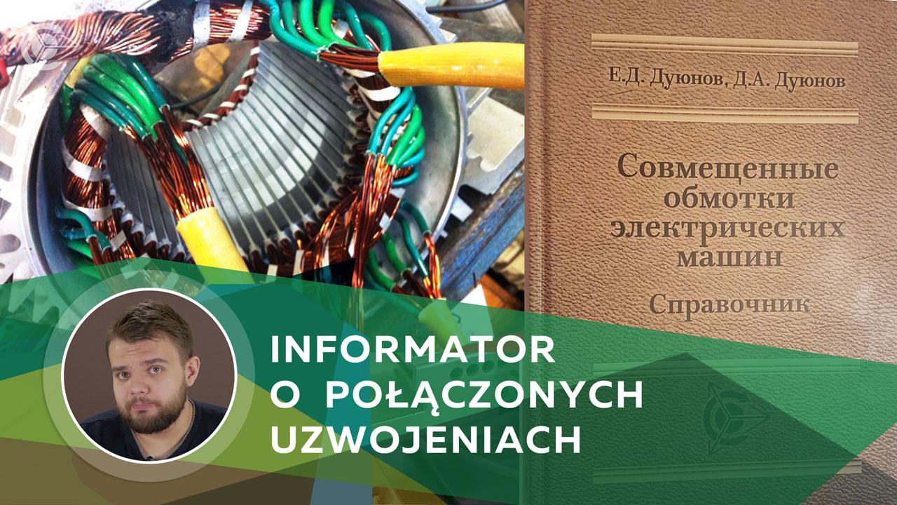 Informator o połączonych uzwojeniach