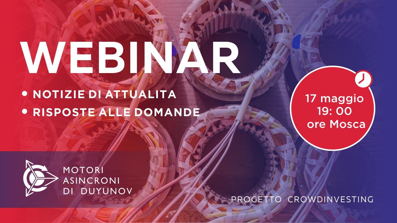 Progetto di Duyunov: notizie e eventi importanti dell’azienda