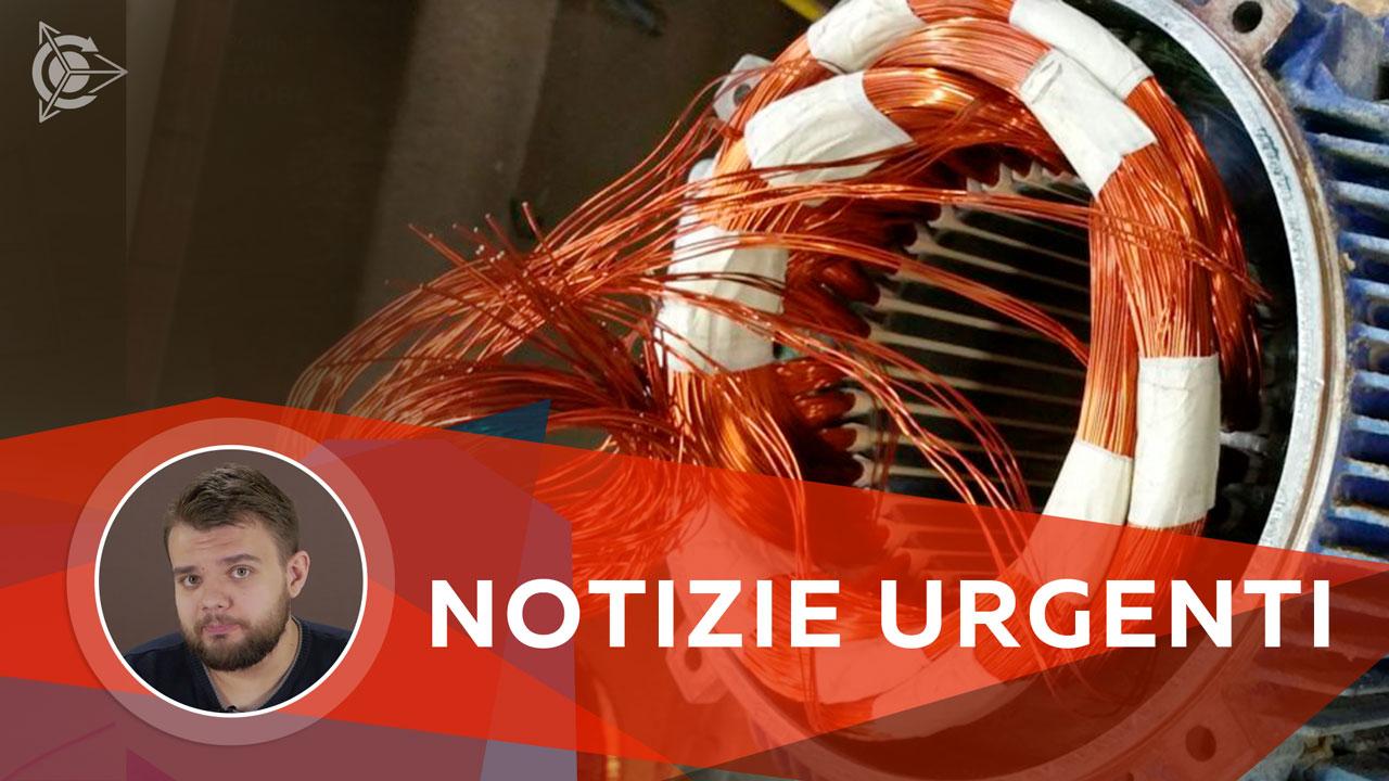 Notizie urgenti del progetto