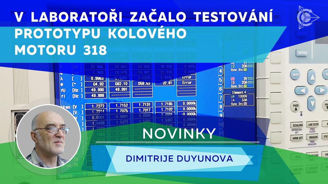 Novinky Dimitrije Duyunova: testování volnoběhu kolového motoru 318