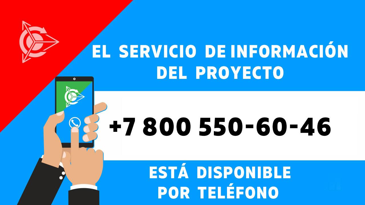 el proyecto de información de soporte telefónico