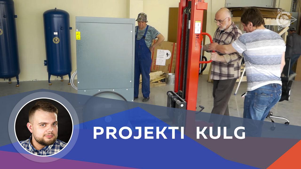 Projekti kulg