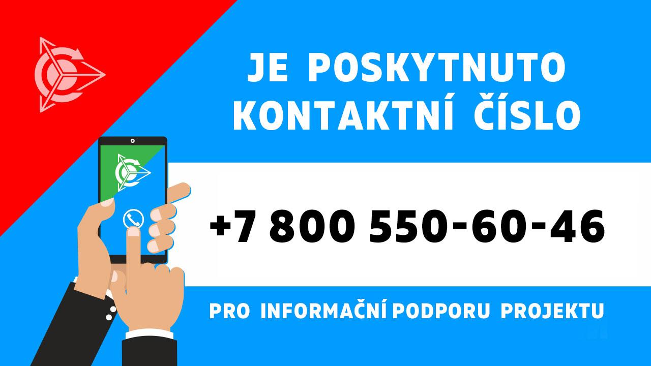 Je poskytnuto kontaktní číslo pro informační podporu projektu