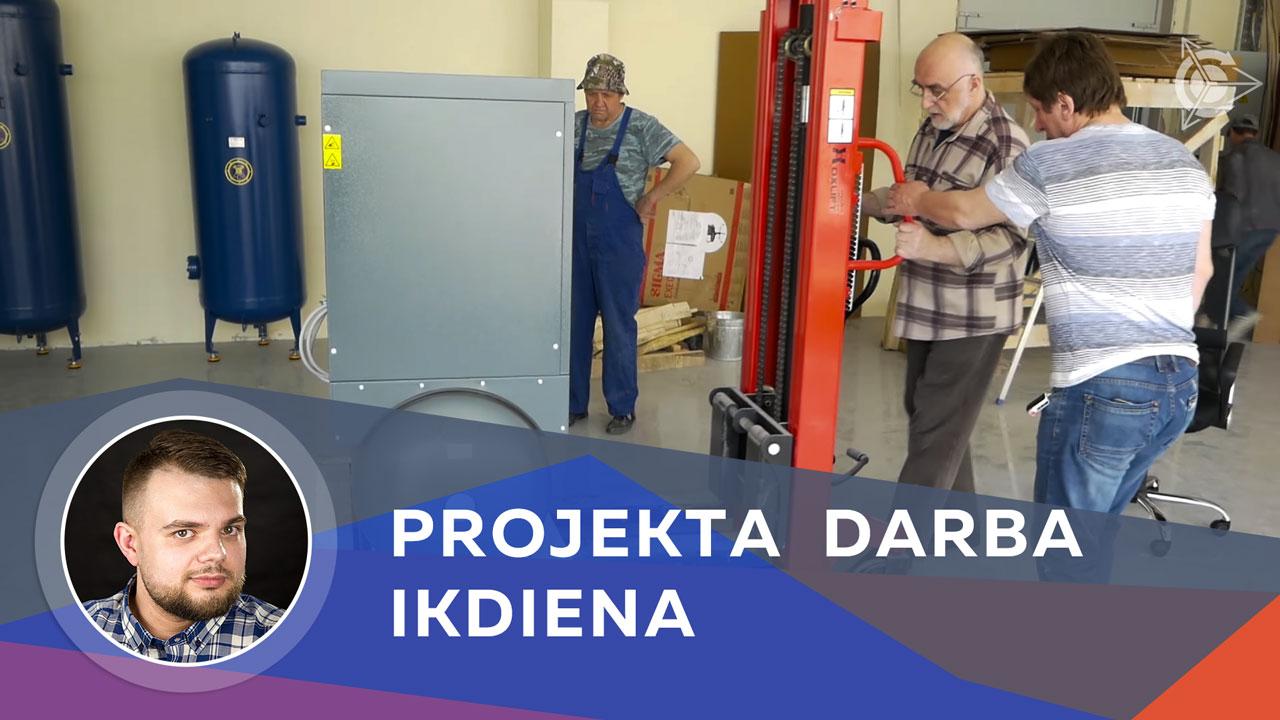 Projekta darba ikdiena