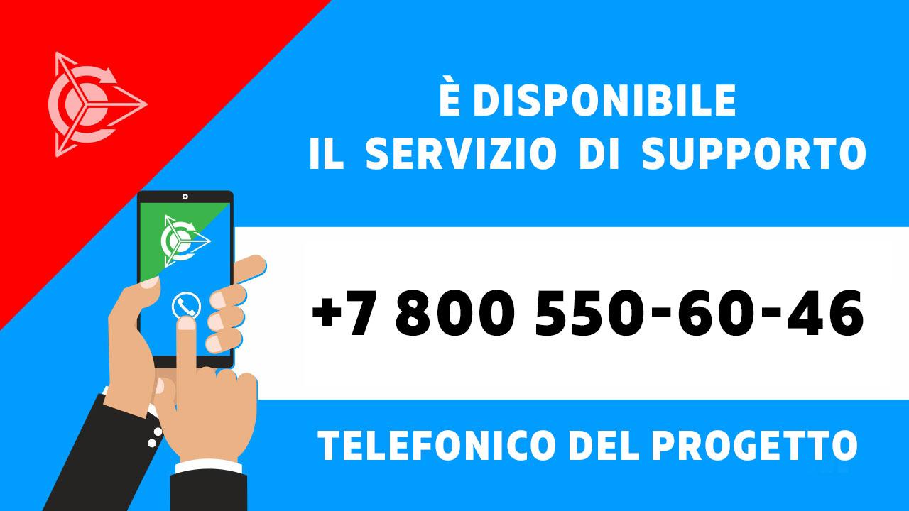 È disponibile il servizio di supporto telefonico del progetto