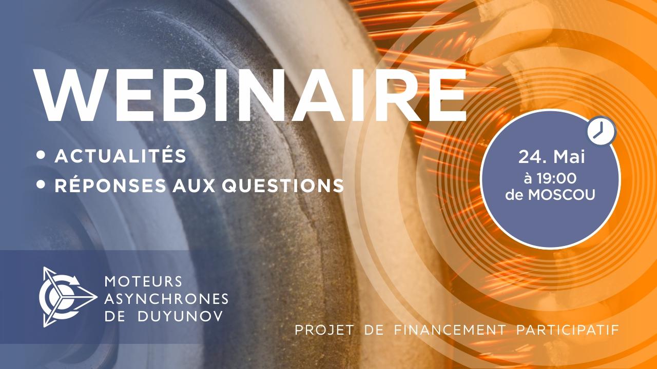 Le projet de Duyunov: les actualités et les événements importants de la société. Réponses aux questions