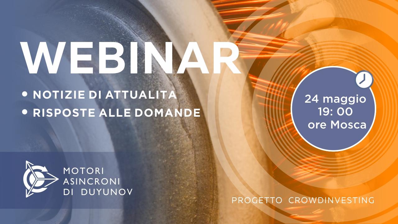 Progetto di Duyunov: notizie e eventi importanti dell’azienda