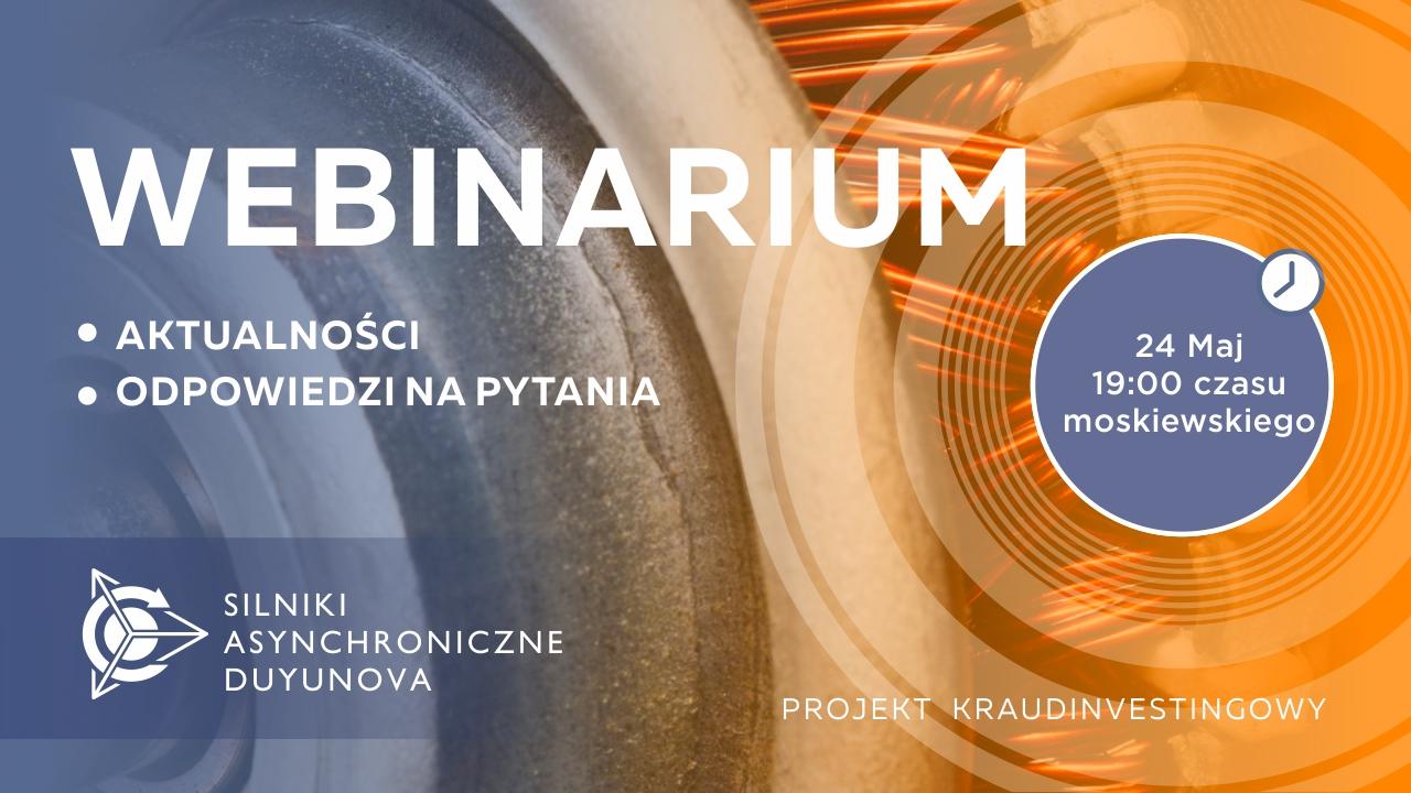 Projekt Duyunova: ważne wiadomości i firmowe wydarzenia. Odpowiedzi na pytania