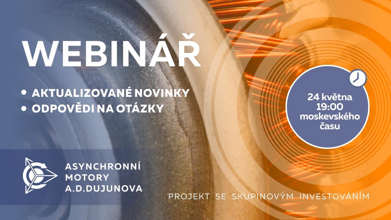 Dujunův projekt: důležité novinky a události společnosti. Odpovědi na otázky.