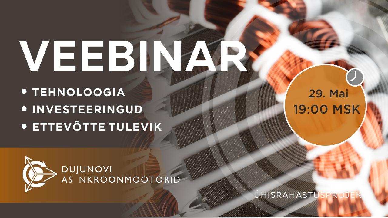 Dujunovi projekti presentatsioon: tehnoloogiast, investeerimisest ja ettevõtte tulevikust