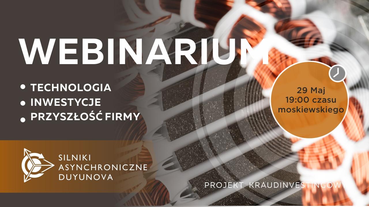 Prezentacja projektu Duyunova: o technologii, inwestycjach i przyszłości firmy