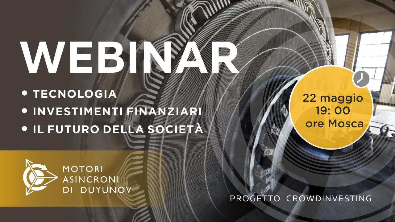 Presentazione del progetto di Duyunov: sulla tecnologia, gli investimenti e il futuro dell'azienda