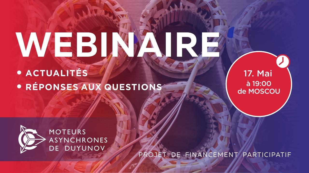 Le projet de Duyunov: les actualités et les événements importants de la société. Réponses aux questions
